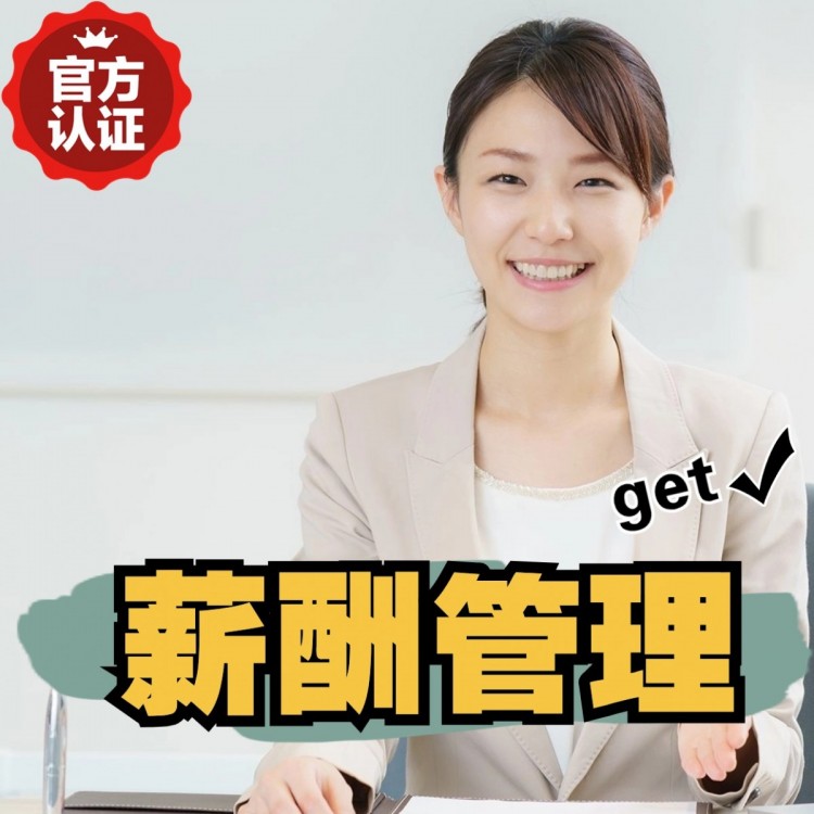抚松南庄劳务派遣 南庄劳动派遣 南庄劳务派遣中介